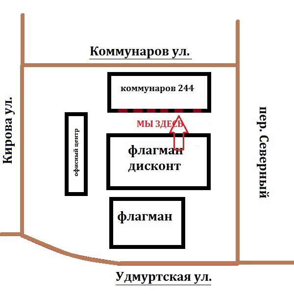 Схема Проезда Схема Проезда